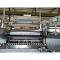 1500-mm-Dreischicht-/Fünf-Schicht-Coextrusion Intelligent Automatic Cling Film Machine